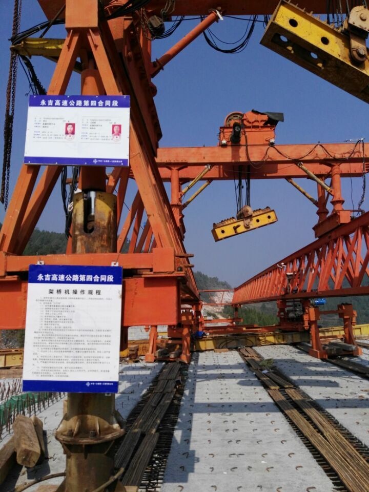 湖南湘西架橋機監(jiān)控系統現場安裝圖九